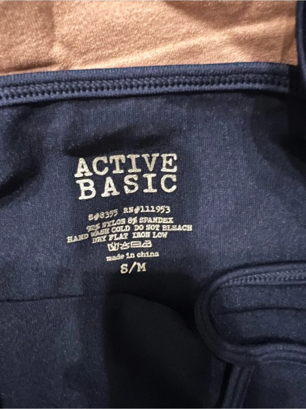 Shirt Bundle - Aerie, John Galt, Active Basic